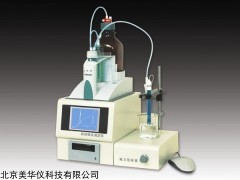 MHY-27558 自动电位滴定仪