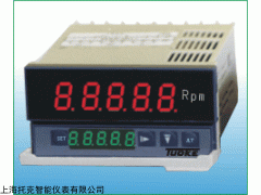 5位数显频率转速表DB5-L0显示范围0-99999