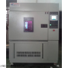 湖南氙灯老化试验箱