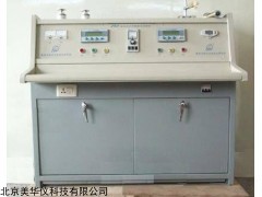 MHY-27552 水文缆道测流综合控制台