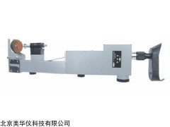 MHY-27546 看谱镜