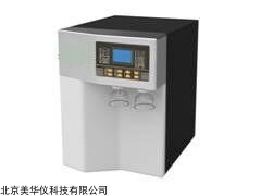 MHY-27513 超纯水机