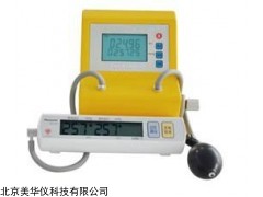 MHY-27499 便携压力校验仪