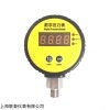 MD-S380Z 聯(lián)泰儀表MD-S380Z數(shù)顯電接點(diǎn)壓力表開關(guān)