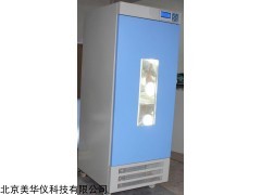 MHY-27493 恒温恒湿箱