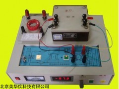 MHY-27487 静态磁滞回线测量仪