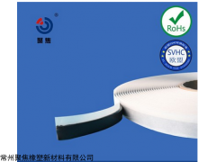 6500 常州聚焦厂家直销环保密封防水胶带