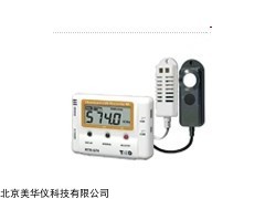 MHY-27460 紫外/照度/温度/湿度记录仪