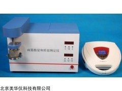 MHY-27457 单头面筋仪