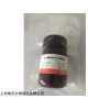 48T/96t 血管生成素4(ANG-4)ELISA试剂盒