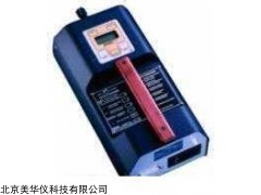 MHY-27432 汞Hg（水银）蒸汽测定仪