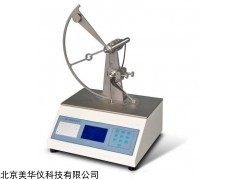 MHY-27422 撕裂度测定仪