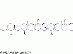 wkq-04260 木五糖 49694-20-4