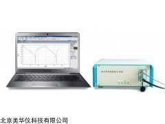 MHY-27410 电化学测试系统