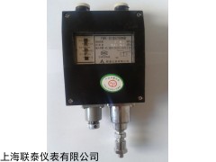 YWK-50 联泰仪表压力控制器YWK-50