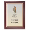 WK-2230 平板藝術(shù)音箱