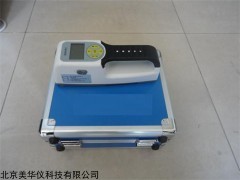 MHY-27381 混凝土保护层测定仪