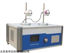 MHY-27367 动弹性模量测定仪