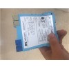 溫度信號(hào)輸入安全柵MTL5575