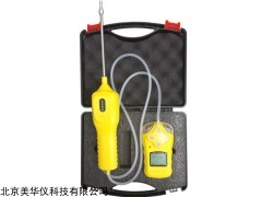 MHY-27349 便携式三合检测仪