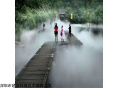 TB-P22W18 景區(qū)冷霧人造霧系統(tǒng)規(guī)格型號介紹