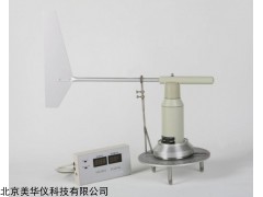 MHY-27239 风向校验仪