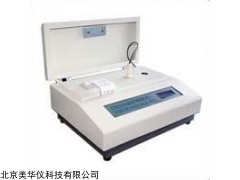 MHY-27236 BOD快速测定仪