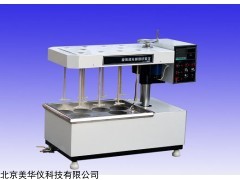 MHY-27227 旋转挂片腐蚀试验仪