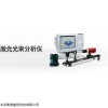 SS-BGS-6314 激光光束分析仪