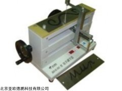 DP-BD-Ⅱ-302 双手调节器