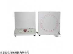 DP-BD-Ⅱ-502 复合器/警戒仪    