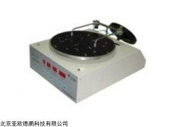 DP-BD-Ⅱ-507 动作判断仪/动作检测仪