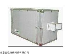 DP-BD-Ⅱ-120 暗适应仪