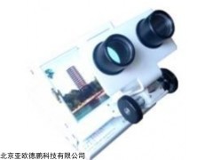 DP-BD-Ⅱ-114 实体镜