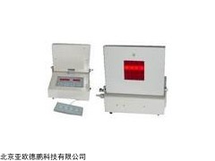 DP-BD-Ⅱ-112 空间知觉测试仪