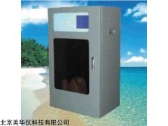 MHY-27138 溴离子在线分析仪