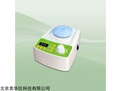 MHY-27135 涡旋振荡器
