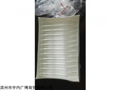 73785-5 美国kimlbe 5ml螺口离心管 73785-5