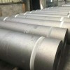 UHP450 石墨电厂家咨询电话