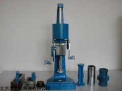 MHY-27075 锤击式制样机