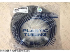 TU系列 SMC氣管TU系列現(xiàn)貨