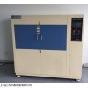 苏州紫外老化试验箱