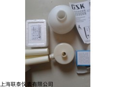 GSK-1A,GSK-1B 聯(lián)泰儀表干簧管式液位控制器GSK-1A,GSK-1B