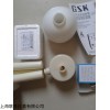 GSK-1A,GSK-1B 聯(lián)泰儀表干簧管式液位控制器GSK-1C