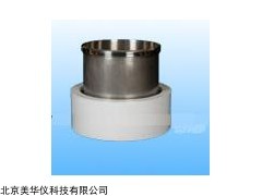MHY-27067 蒸发传感器