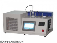 MHY-27058 自动结晶点测定仪