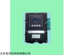 MHY-27031 在线式防氧分析仪