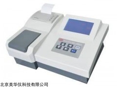 MHY-27027 COD快速检测仪