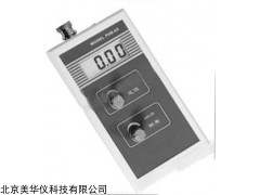 MHY-27006 便携式PH计