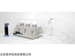 MHY-26982 微生物限度过滤系统